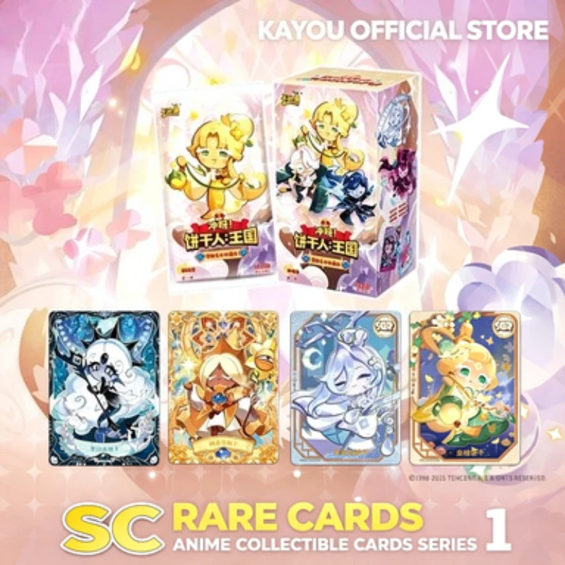 カユウ クッキーラン：キングダム トレーディングカード ブレ - Cookies Pack のレビューと価格