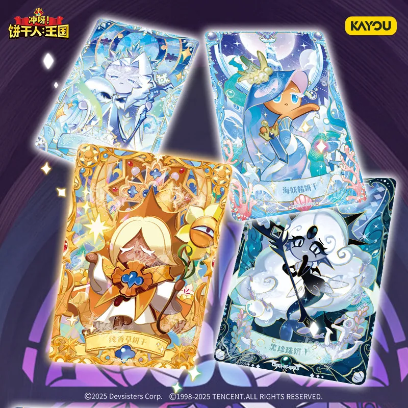 KAYOU ジャンプ・ザ・ブレイブ・ハート コレクションカー - Cookies Pack のレビューと価格